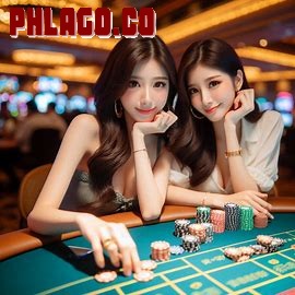 phlago